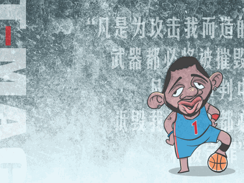 四川陈皮烘干房